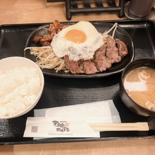 tenjnn (5).JPG