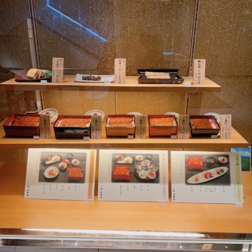 uangai (2).JPG