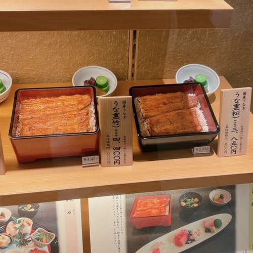 uangai (3).JPG