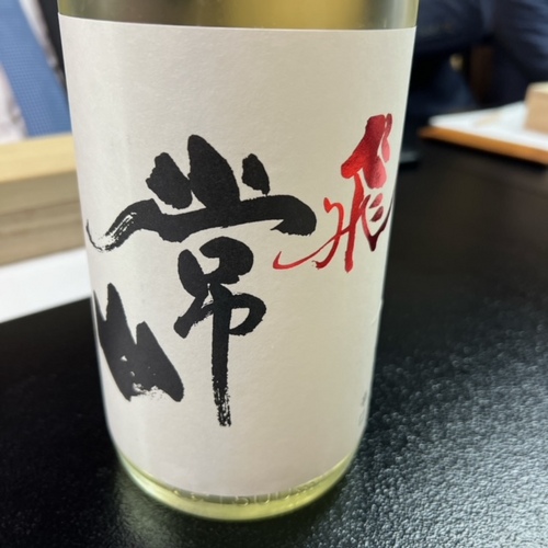 fukuizake (6).JPG