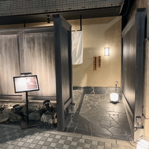 yakigaku (2).JPG