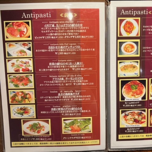 italh (4).JPG