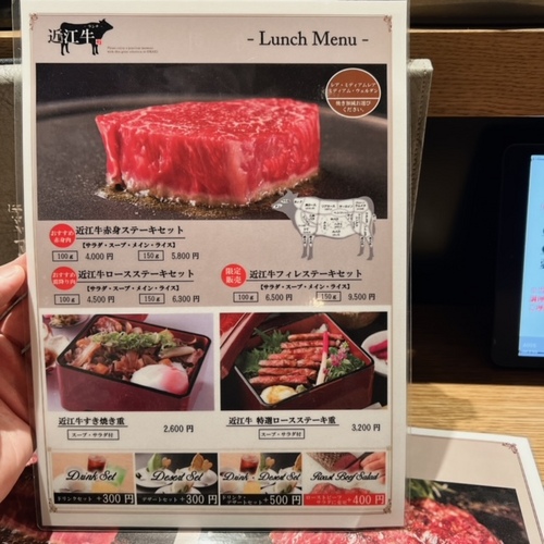okaki (7).JPG