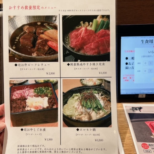 okaki (8).JPG