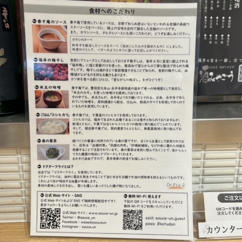 sousuan (9).JPG