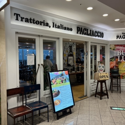 patto (2).JPG