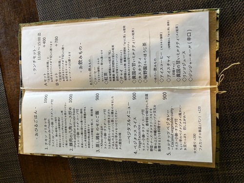 2024-07-17_11-13-04_728.jpeg