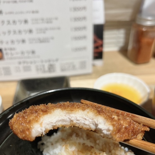 fukiiw (1).JPG