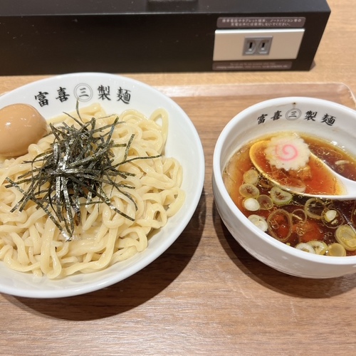fukiiw (3).JPG