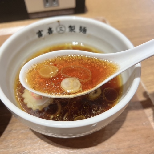 fukiiw (5).JPG