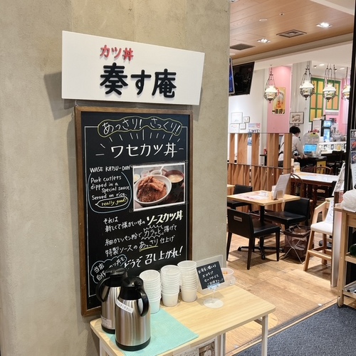 fukiiw (8).JPG