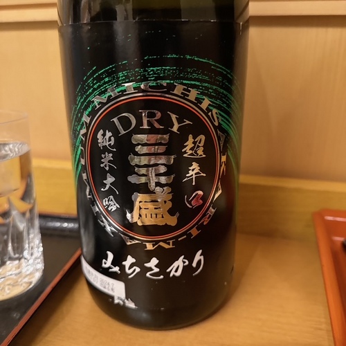 aoyaginn (5).JPG