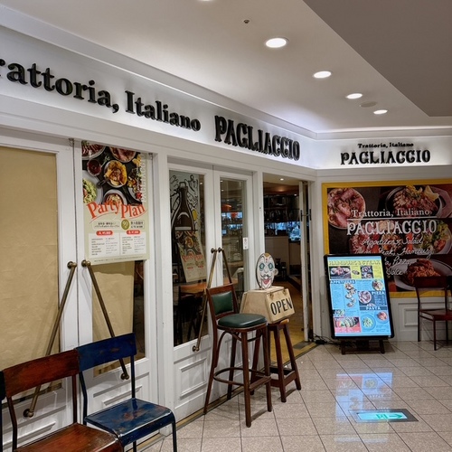 pariattyo (2).JPG