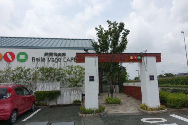 bbcafe6.jpg