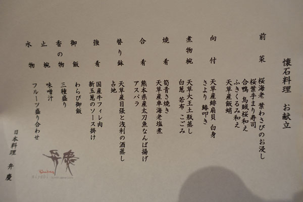 bke2.jpg