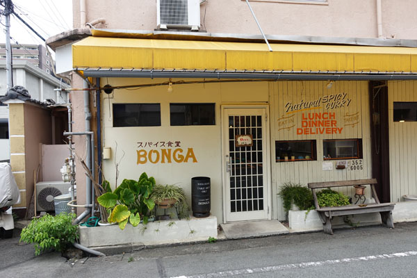bonc10.jpg