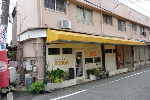 bonc11.jpg