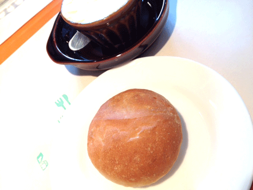 bonsao3.gif