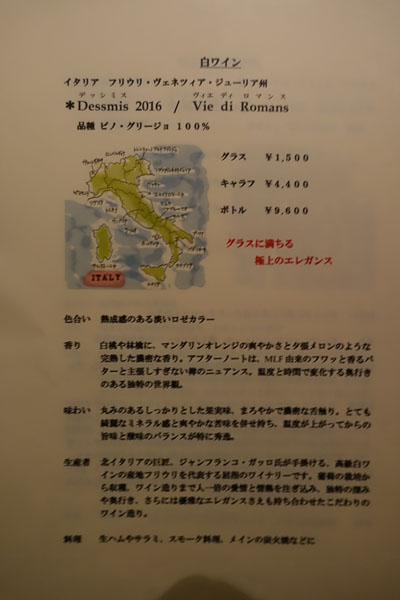 borr1.jpg