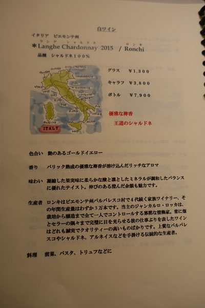 borr17.jpg