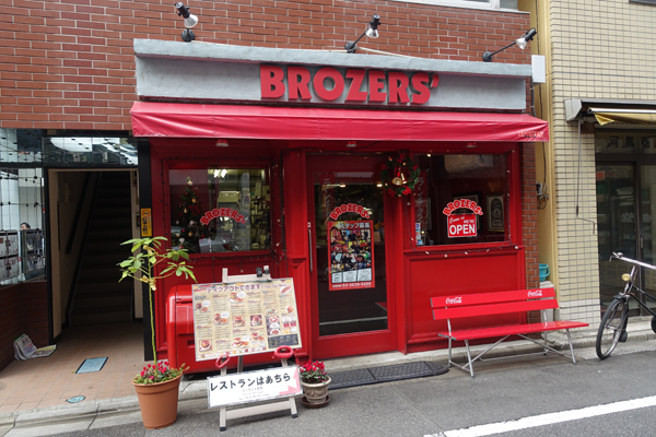 broth1.jpg