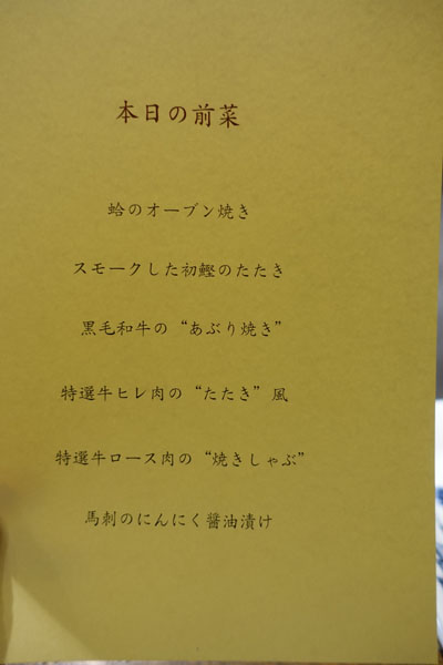 brtei13.jpg