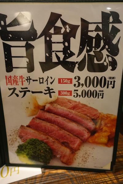 budok2.jpg