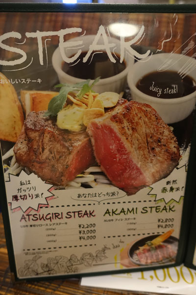 budok3.jpg