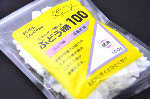 budoutou1.gif