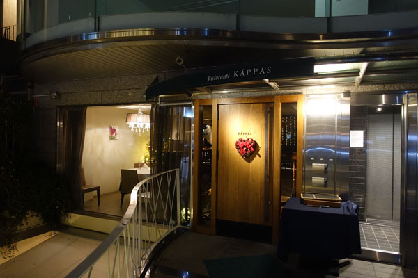 capp1.jpg