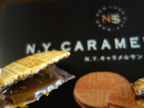caramel1.jpg