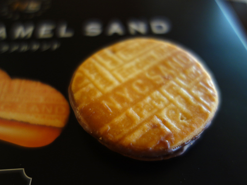 caramel2.jpg