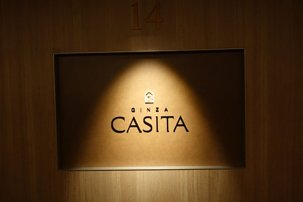 casit1.jpg