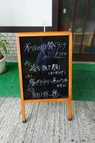 ceiyo1.jpg