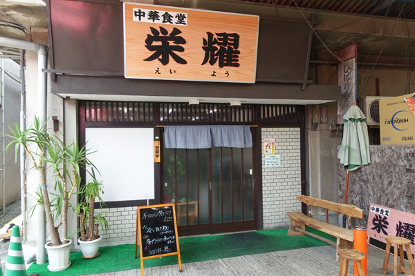 ceiyo7.jpg