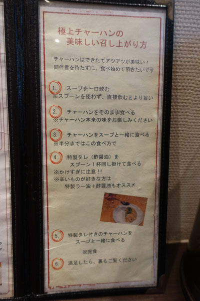 cha12.jpg