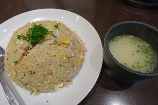 cha2.jpg