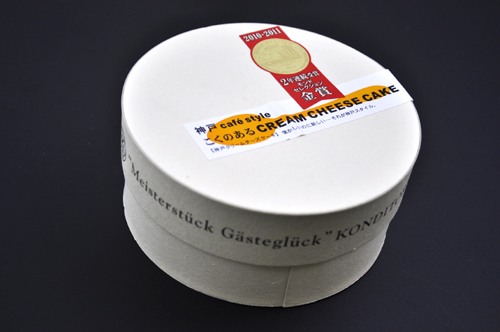cheesecake1.jpg