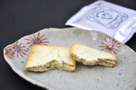 cheesemilk1.gif