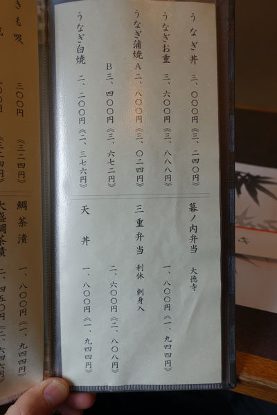 chik13.jpg