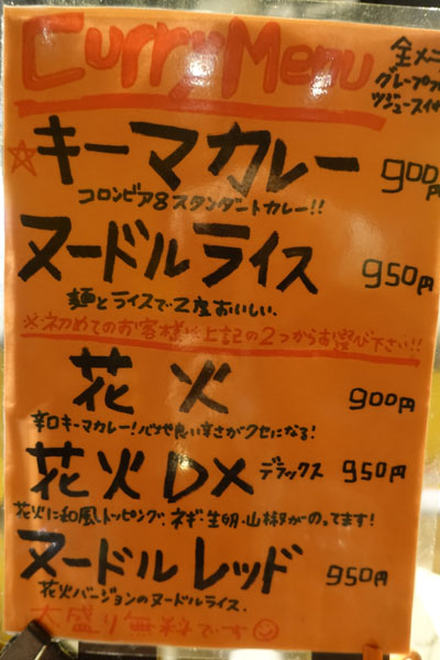 co8.jpg