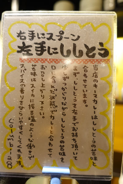 co81.jpg