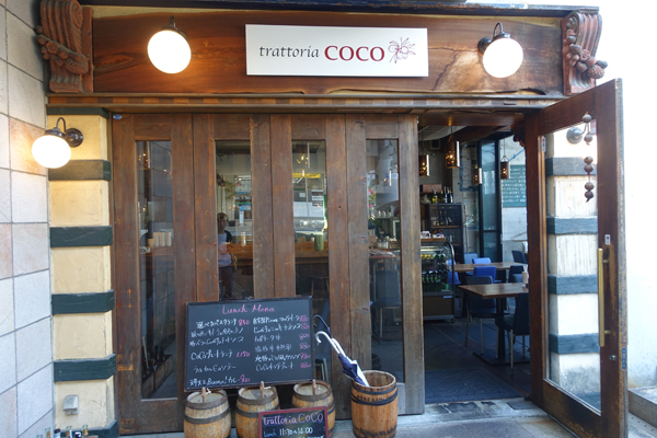 cococ4.jpg