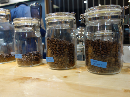 coffeepark1.jpg