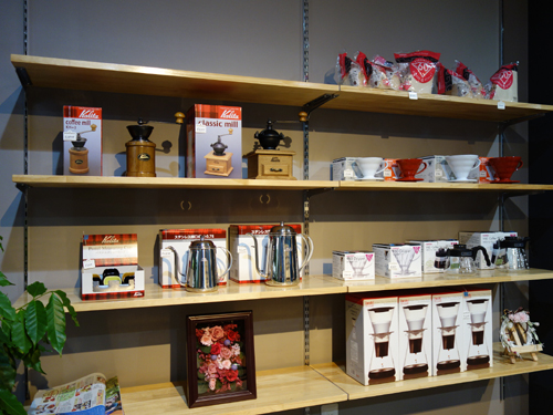 coffeepark3.jpg