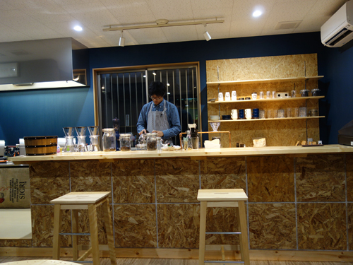 coffeepark4.jpg