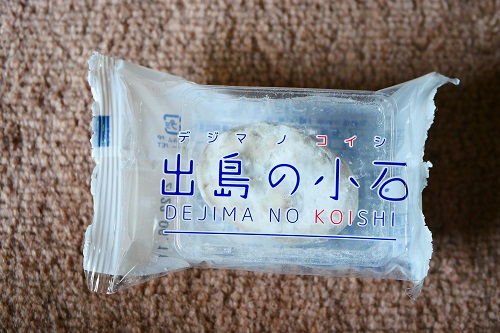 dejiko1.jpg