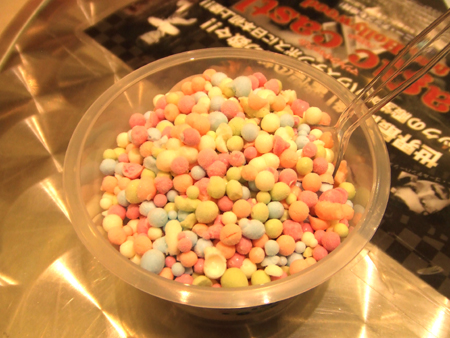 dippin1.jpg