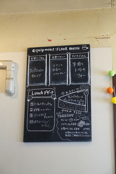 eflo7.jpg