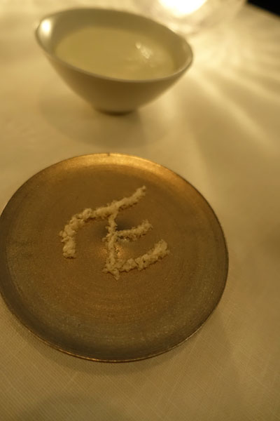 esq5.jpg